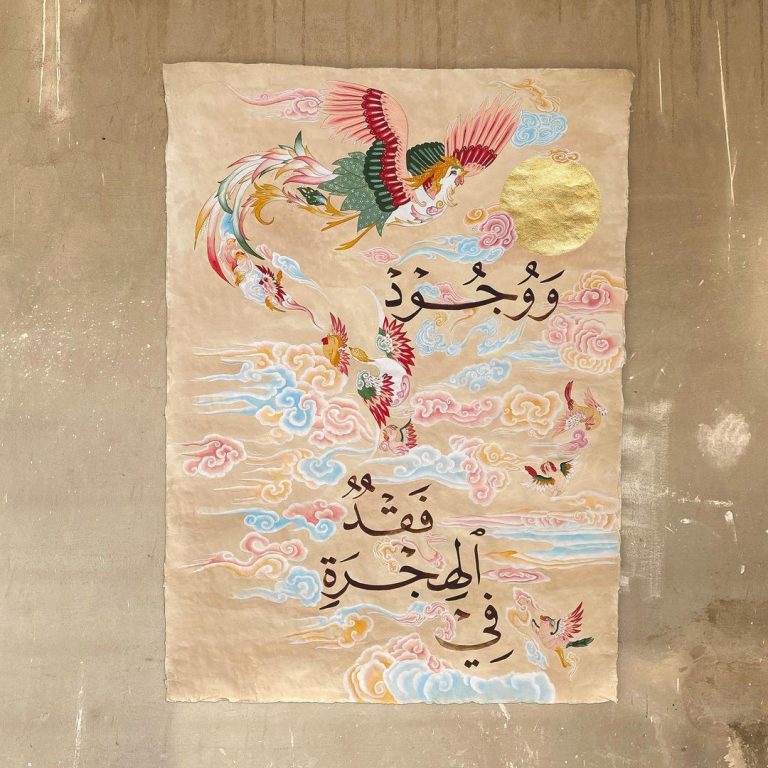 The Saudi startup that’s taking a creative approach to humanitarian work
