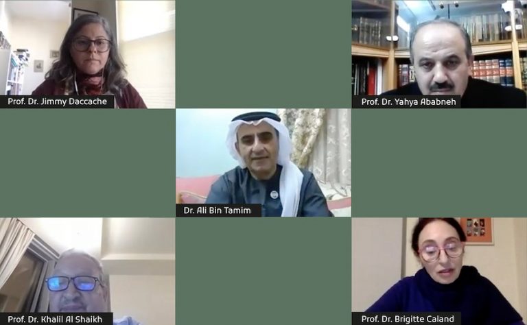 Specialists explore the Arabic language and its Semitic sisters in virtual seminar