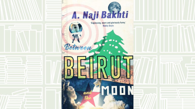 Beirut stars in Lebanese author’s comical coming-of-age debut