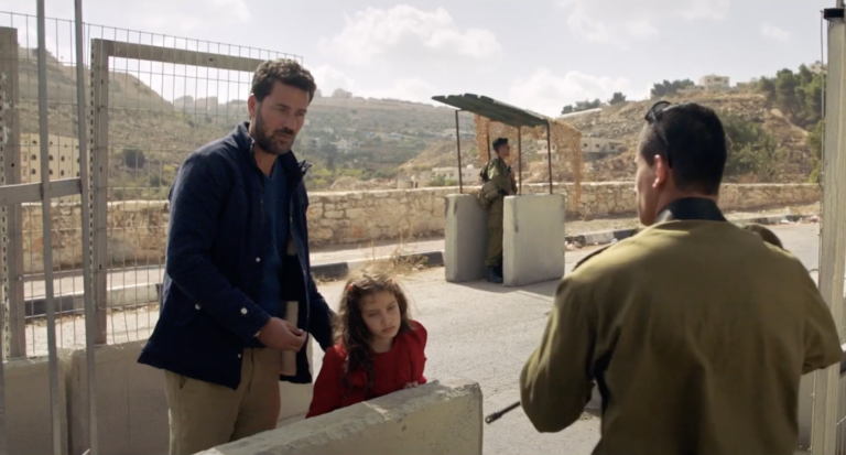 Oscar-nominated Palestinian film ‘The Present’ debuts on Netflix