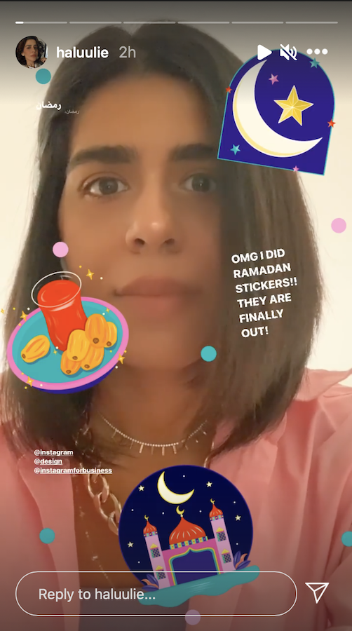 Instagram partners with Bahraini artist Hala Al-Abbasi on Ramadan stickers 