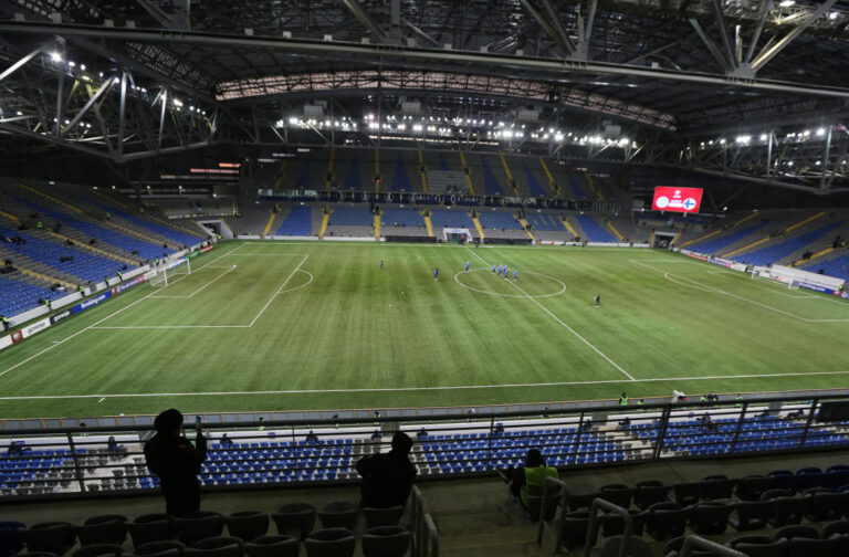 UEFA looks for host of Euro 2028 with 24 teams — maybe more