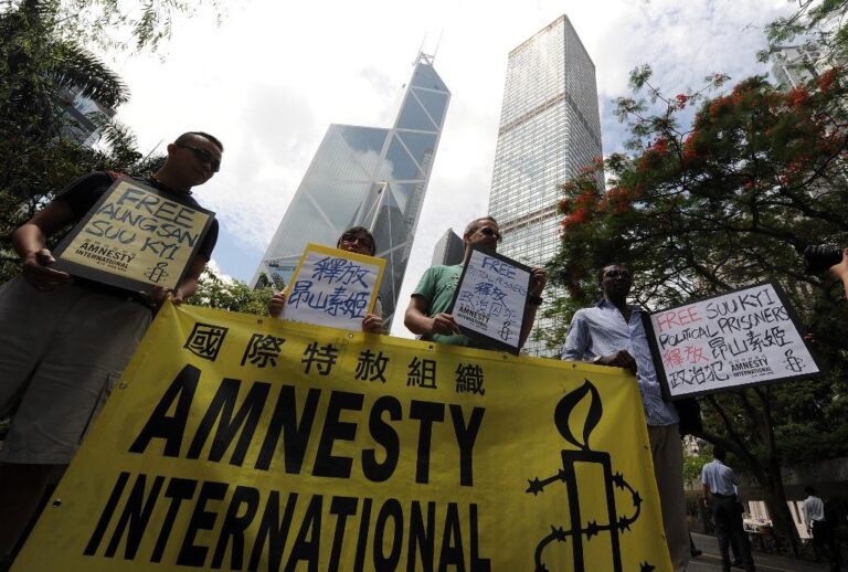 Amnesty International to close Hong Kong offices this year