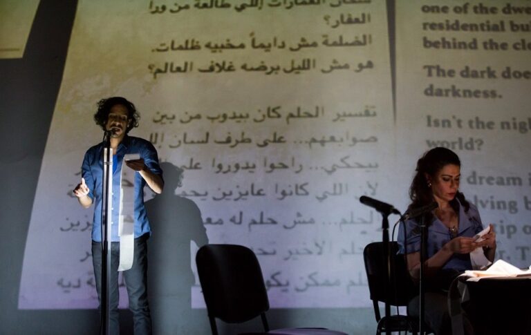 Cairo’s Downtown Contemporary Arts Festival kicks off with packed schedule