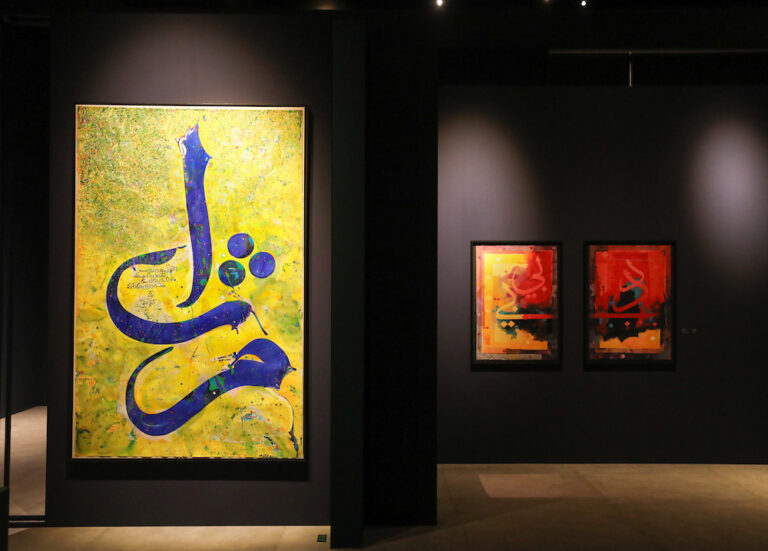 Private art collections go on show in new exhibit by ‘Dubai Collection’