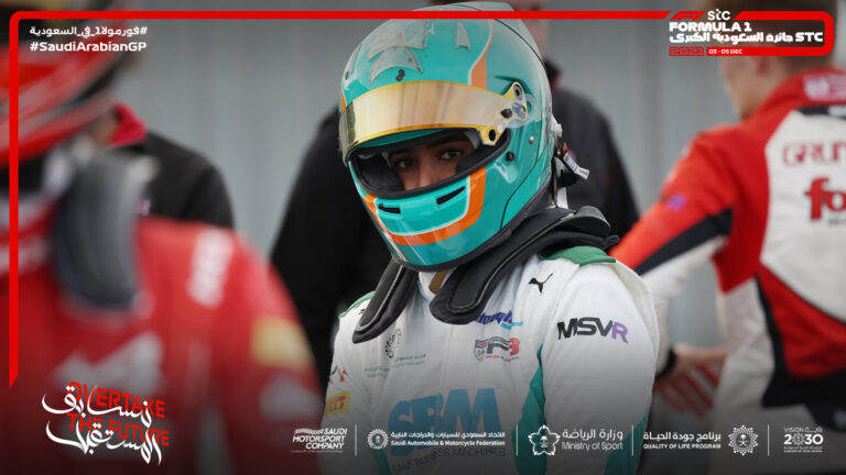 Inspirational Reema Juffali named ambassador for the first ever Saudi Arabian Grand Prix in Jeddah