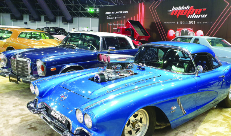 Jeddah event revs up with classic cars fit for a king