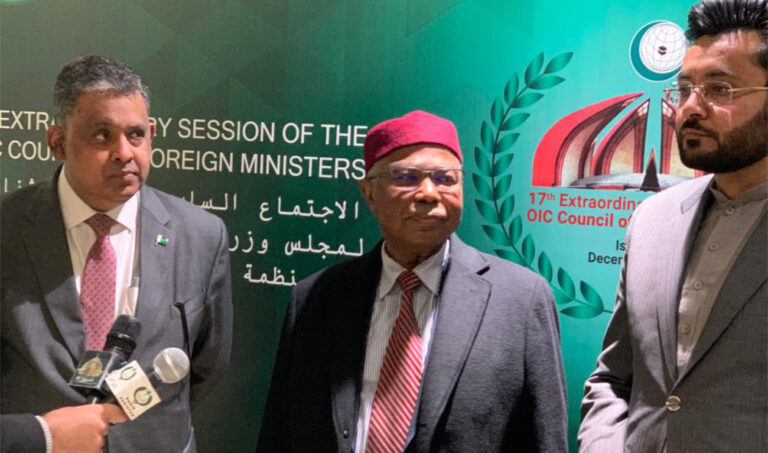 Militant groups will take advantage of Afghan crisis, Pakistan says ahead of OIC meet