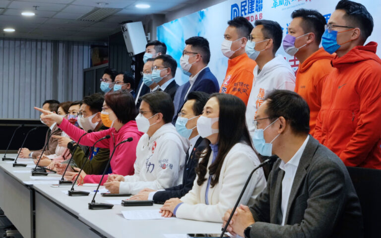 G7 condemns ‘erosion’ of democracy in Hong Kong polls