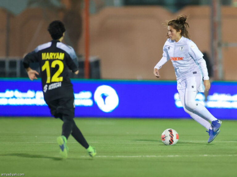 Al-Yamamah wrap up Central division in new women’s Regional Football League