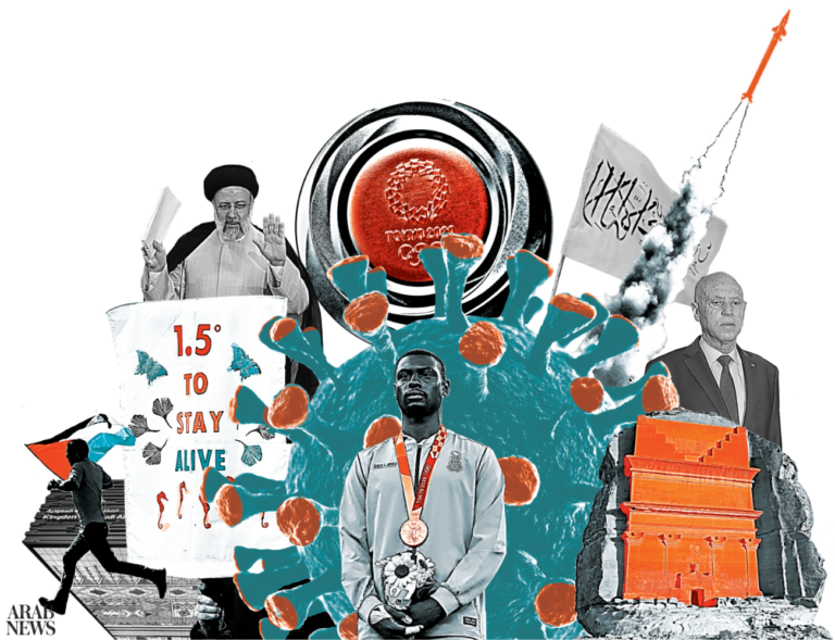 2021 Year in Review: Events whose impact was felt across the Arab world