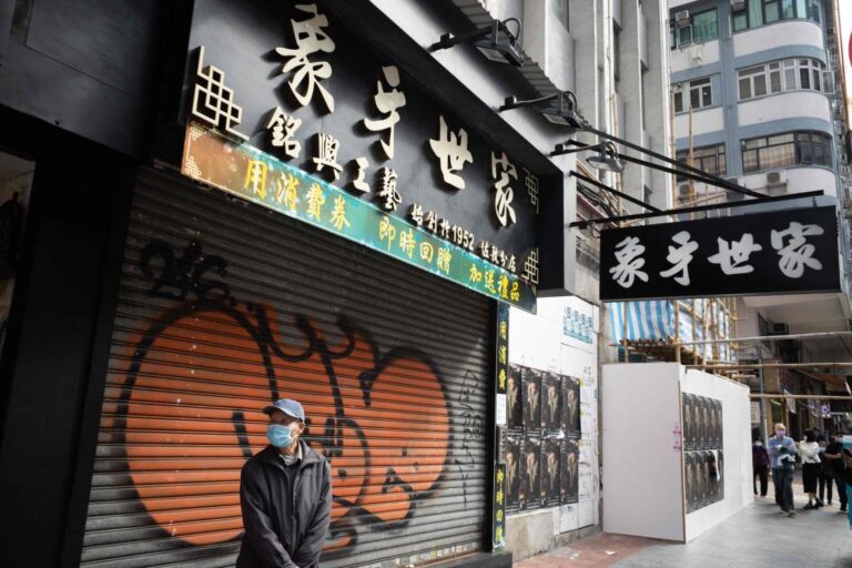 Hong Kong says omicron variant has spread despite COVID-19 restrictions