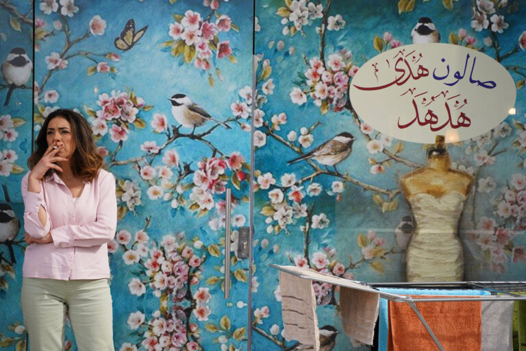 Hany Abu-Assad’s ‘Huda’s Salon’ continues director’s tradition of challenging himself