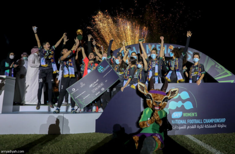 Al-Mamlaka overwhelm Challenge to claim first-ever Saudi women’s National Football Championship