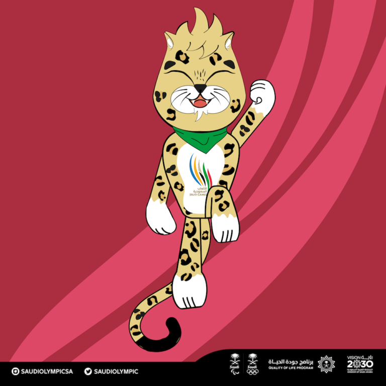 Arabian Leopard chosen as mascot for Saudi Games