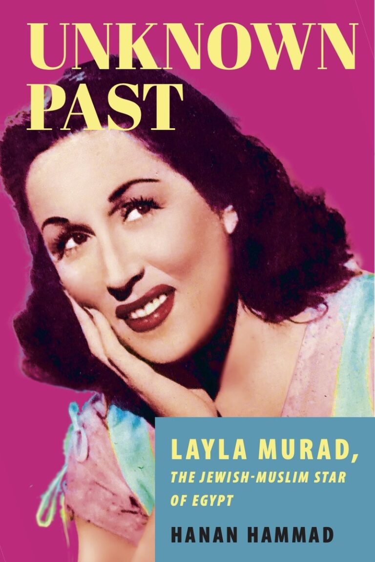 New book delves into the life of Layla Murad