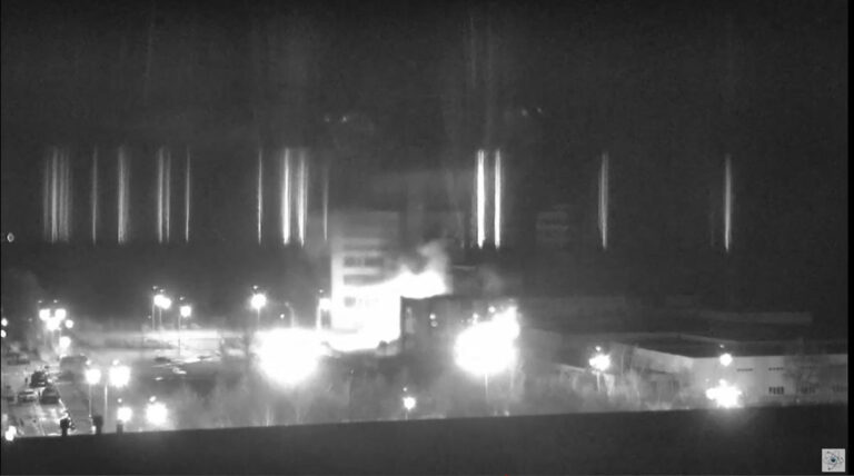 IAEA says ‘essential’ parts of Ukraine nuclear plant not affected