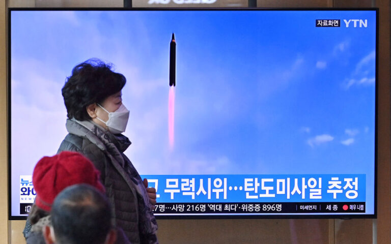 North Korea fires suspected ballistic missile into sea