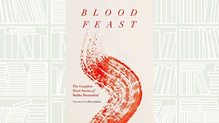Malika Moustadraf’s impactful collection of short stories