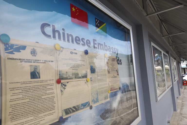 China’s security deal with Solomons raises alarm in Pacific