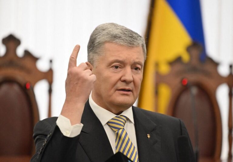 Ukraine ex-president says blocked from leaving country