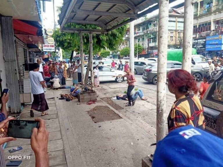 Accusations fly after Myanmar bombing kills 1, injures 9