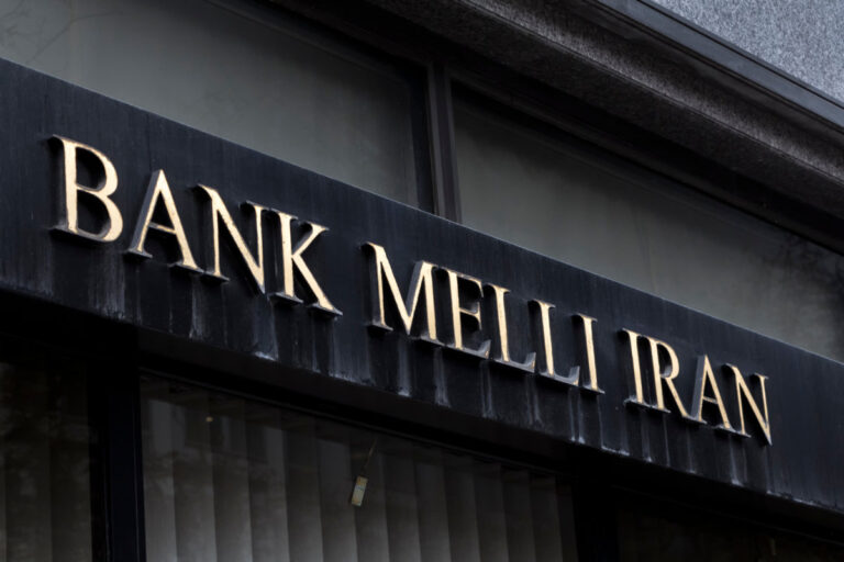 Burglars cut through wall to rob bank deposit boxes in Iran