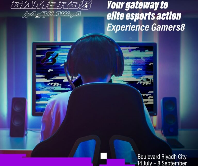 World’s best to compete for $15m at Gamers8 in Saudi Arabia