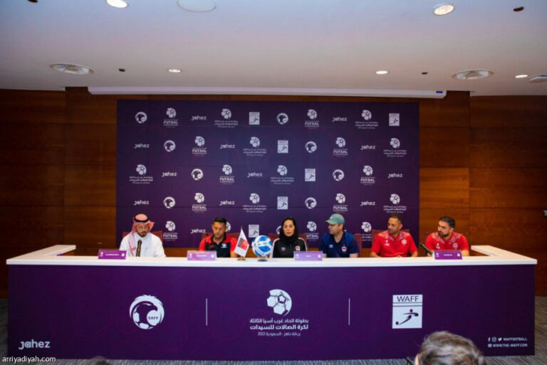2022 WAFF Women’s Futsal Championship to kick off in Jeddah