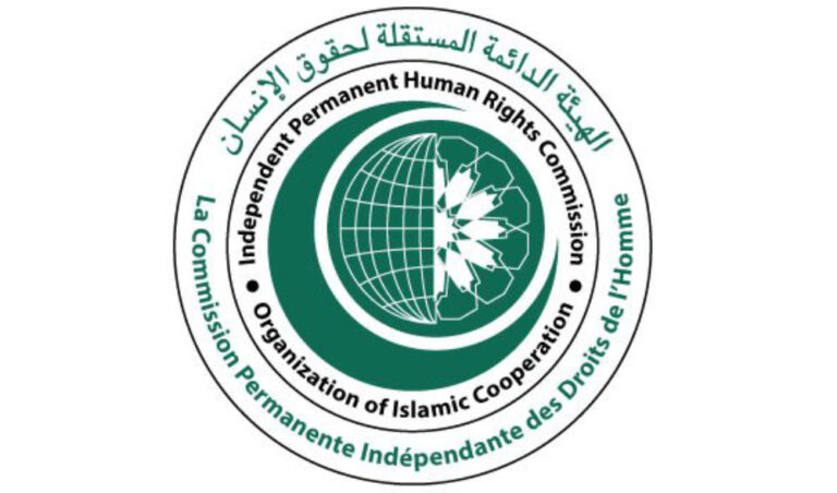 World Islamic human rights body condemns discrimination against Indian Muslims