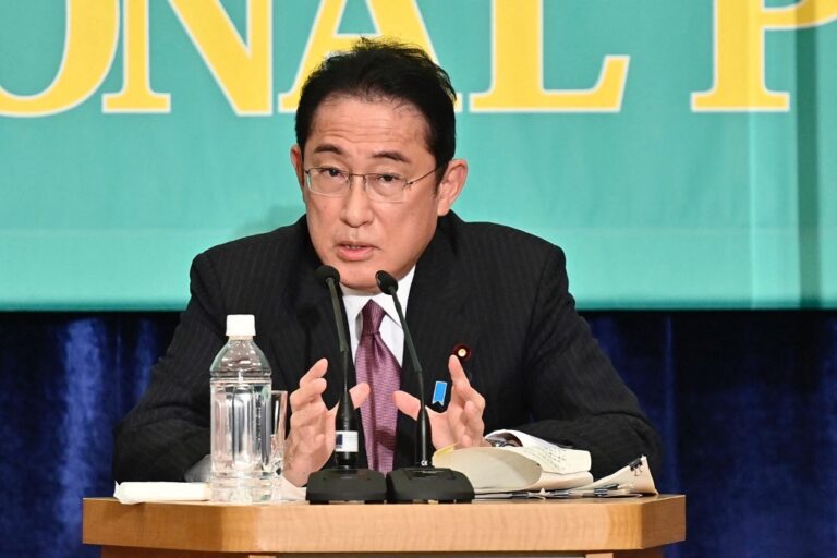 Japan PM Kishida may attend TICAD in Tunisia