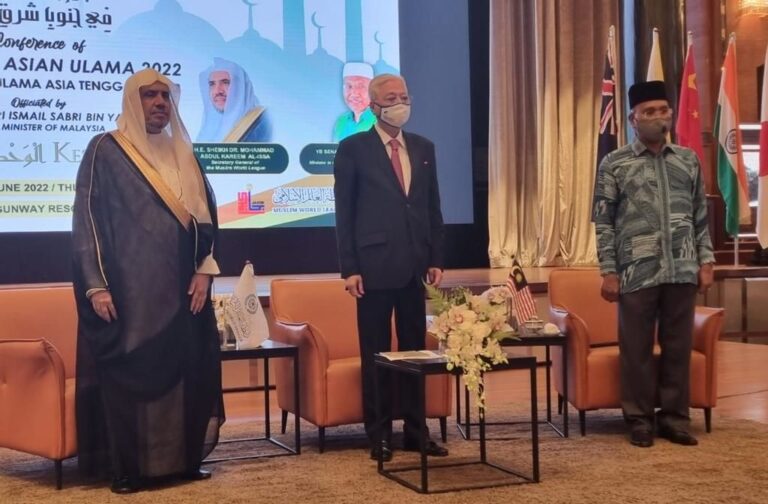 Muslim World League holds first conference of Asian ulama in Kuala Lumpur