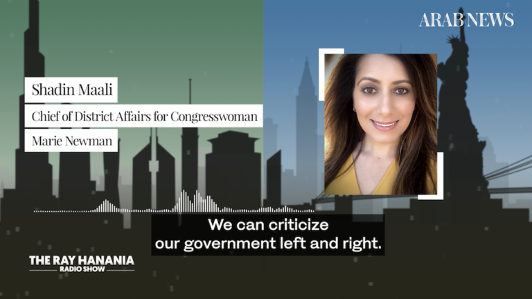 Congresswoman Newman ousted by fellow Democrats over pro-Palestinian, progressive views