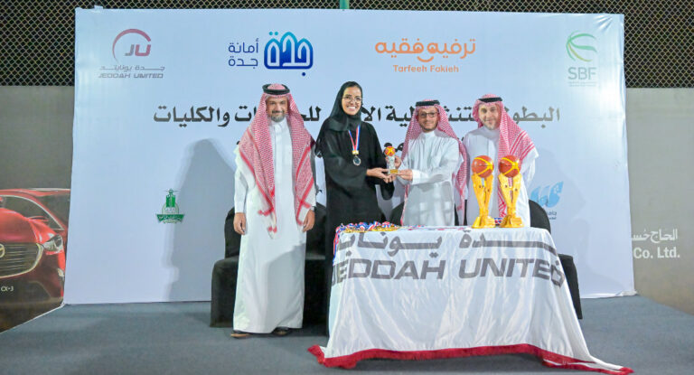 KAU champ, UBT runner-up in women’s basketball for universities, colleges