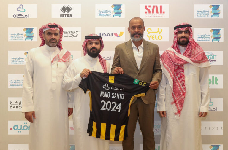 Al-Ittihad name Nuno Espirito Santo as head coach