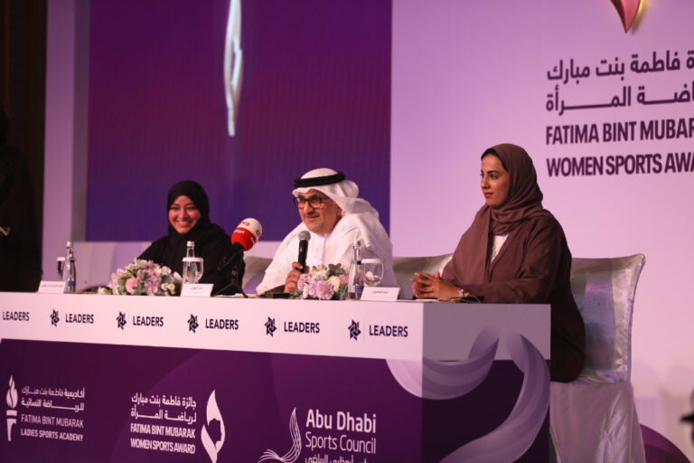 Nominations open for 6th Fatima Bint Mubarak Women’s Sports Awards