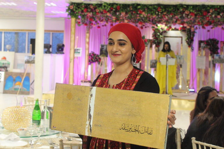 UK charity gala raises ?15,000 for Palestinian medical aid