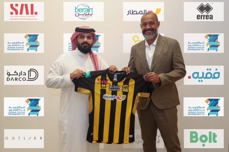 Nuno Espirito Santo wants new foreign midfield star at Al-Ittihad