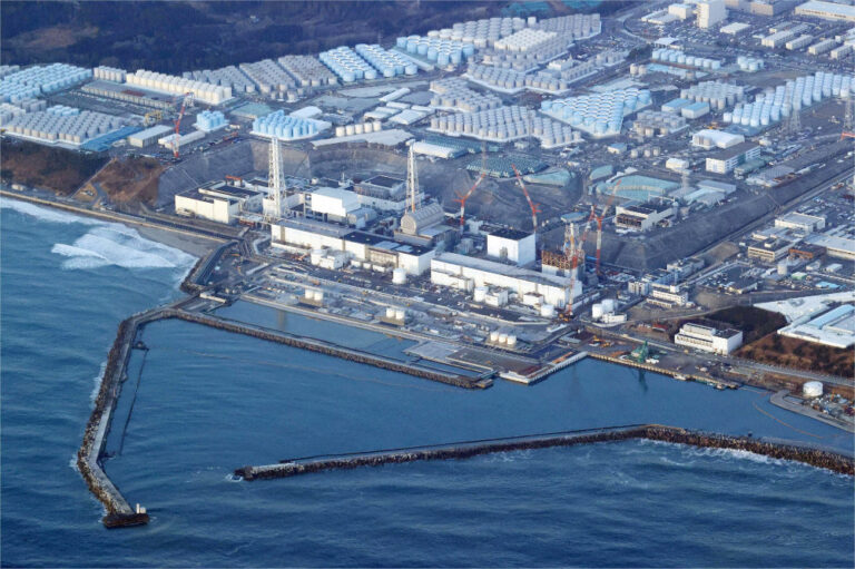 Former bosses of Fukushima operator ordered to pay $97 billion damages