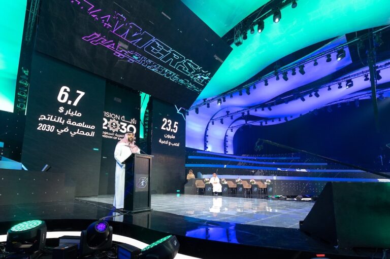 Gamers8 festival ‘opens new avenues for Kingdom’s gamers’