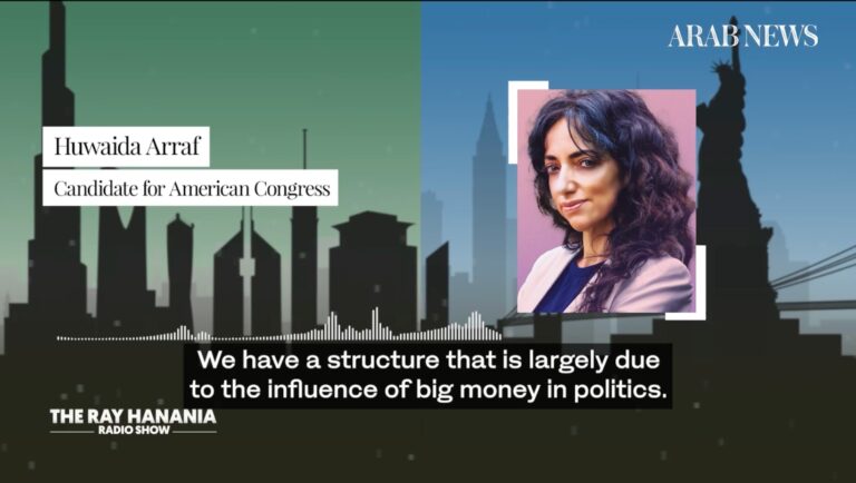 Pro-Israel groups ignore US voters’ needs, trying to ‘buy’ Michigan elections, says daughter of Palestinian immigrants