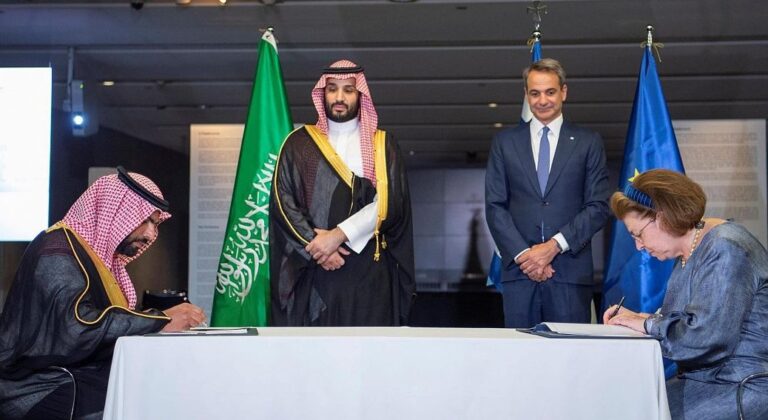 Saudi Crown Prince attends signing of cultural MoU with Greece at Acropolis Museum
