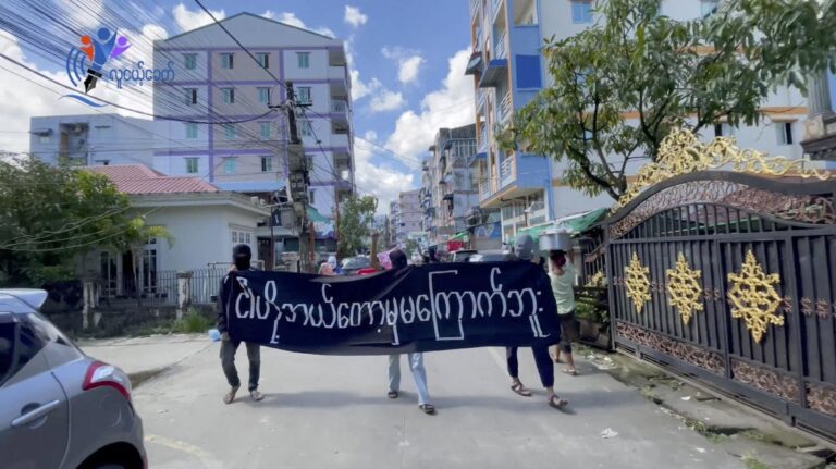 UN Security Council condemns Myanmar executions