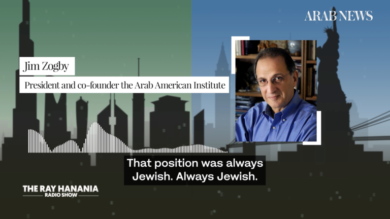 Arab Americans advancing in politics and polls: Jim Zogby