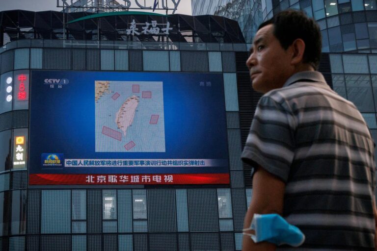 China announces fresh military drills around Taiwan