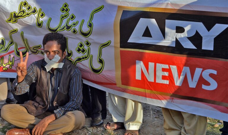 Pakistani news channel taken off air, put on notice for inciting ‘revolt’ against army