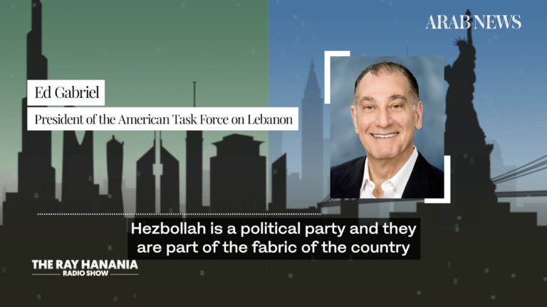 Lebanon on precipice of positive change: US task force head
