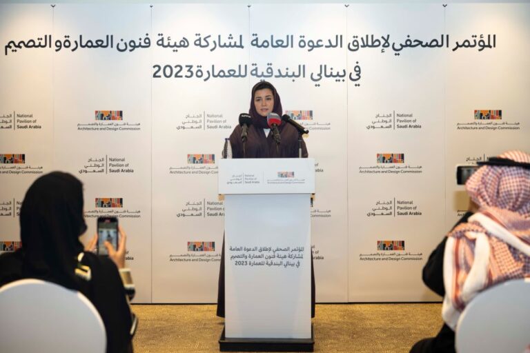 Venice Biennale to raise Saudi Arabia’s design profile