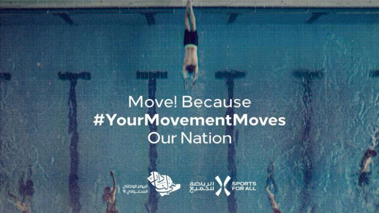 Saudi Sports for All calls on residents to take 92m steps with National Day campaign across the Kingdom