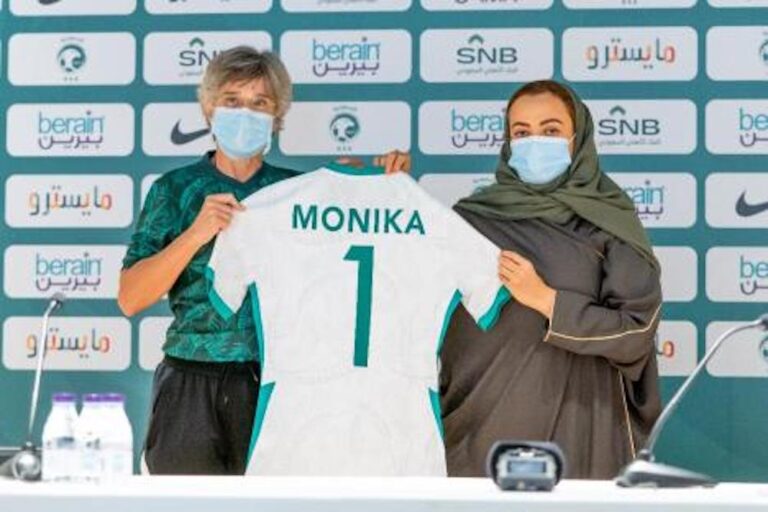 Lamia Bahaian: ‘Sky’s the limit’ for women’s football in Saudi Arabia after Premier League launch